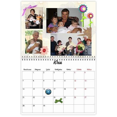 Kalendar1 By Snezhana Angelova Jun 2010