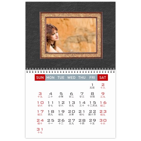 Calendar By Wood Johnson Jan 2010