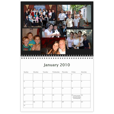 Danielchenkocalendar By Nastia Jan 2010