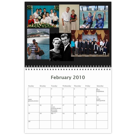 Danielchenkocalendar By Nastia Feb 2010