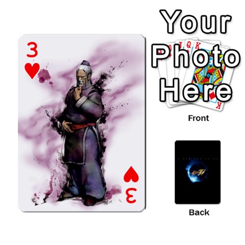 Ssf4 Cards Set By Rubin Front - Heart3