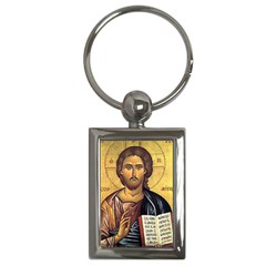 Easter  Blessing Keyring - Key Chain (Rectangle)