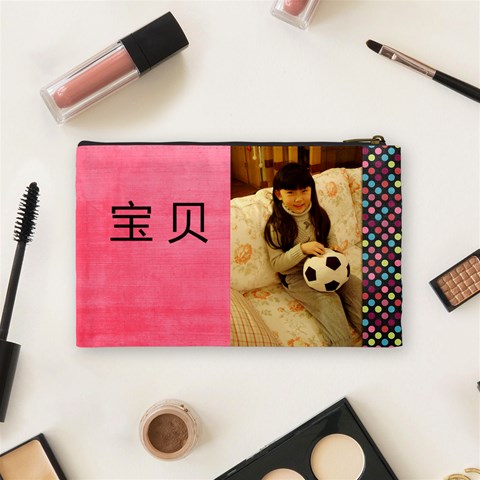 My Daughter s Pencil Case By Admin1 Back