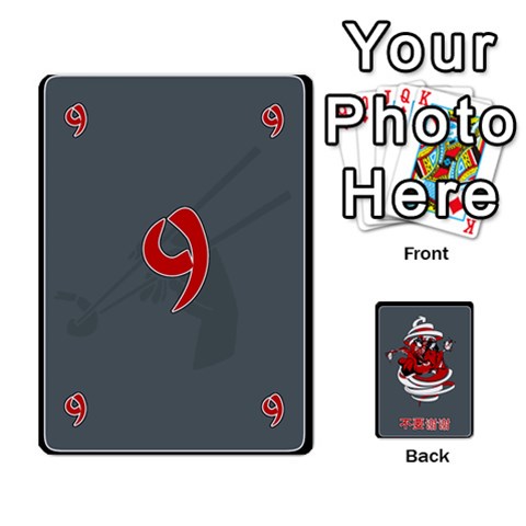 Deck2 Front - Club2