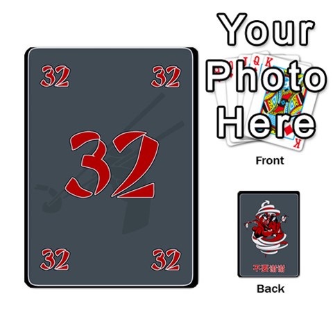 Deck2 Front - Spade7