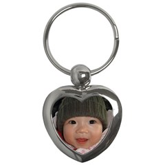 heartkey - Key Chain (Heart)