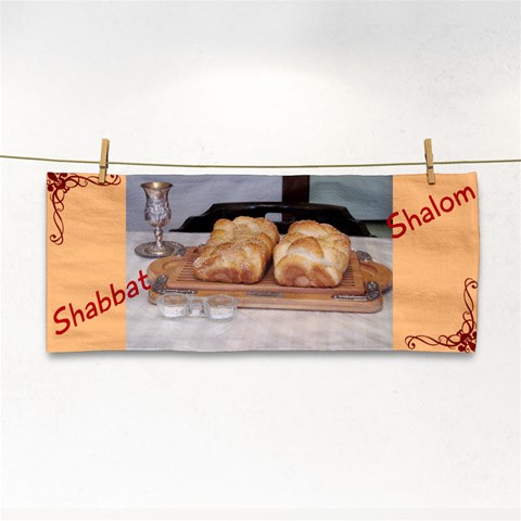 Shabbat By Shlomit Front