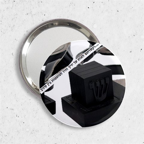 Tefillin4 By Bryna Front