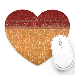 ja - Heart Mousepad