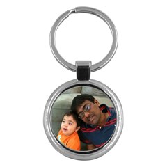 key chain for dad  - Key Chain (Round)