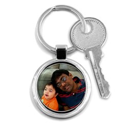 key chain for dad  - Key Chain (Round)