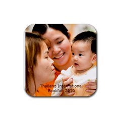 Kaowpan coaster... - Rubber Coaster (Square)