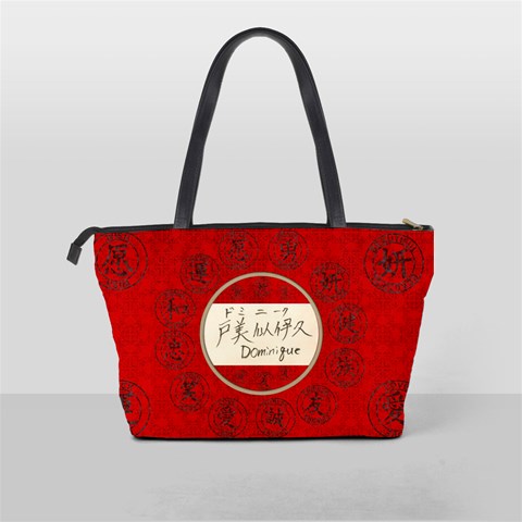 Dominique Bag By Dominique Back
