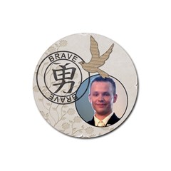 Brave Coaster
