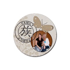 Family Coaster - Rubber Coaster (Round)