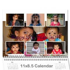 Gamp_Final - Wall Calendar 11  x 8.5  (12-Months)