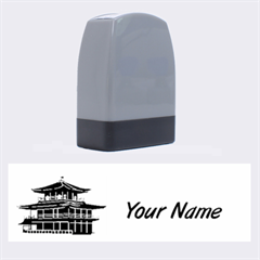 Asia theme - Name Stamp