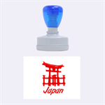 Japan - Rubber Stamp Oval