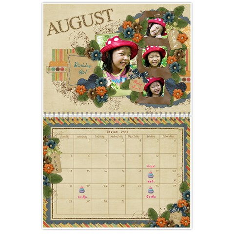 Calender2011 1 By Thaneenard Aug 2011