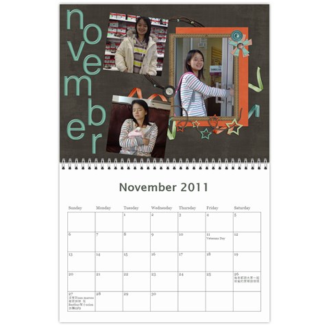 2011 Gift To Chia Nov 2011