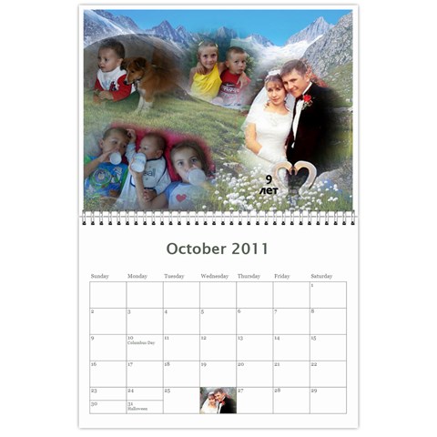 Calendar 2011  Anna By Tania Oct 2011
