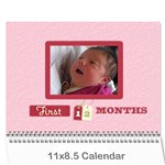 meila - Wall Calendar 11  x 8.5  (12-Months)