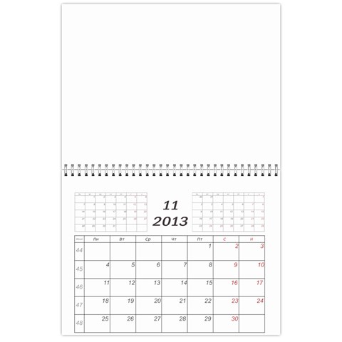 Nature Calendar 2012 By Galya Nov 2012