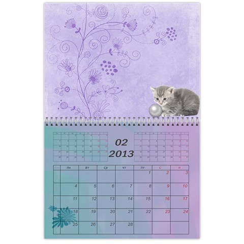 Nature Calendar 2012 By Galya Feb 2012