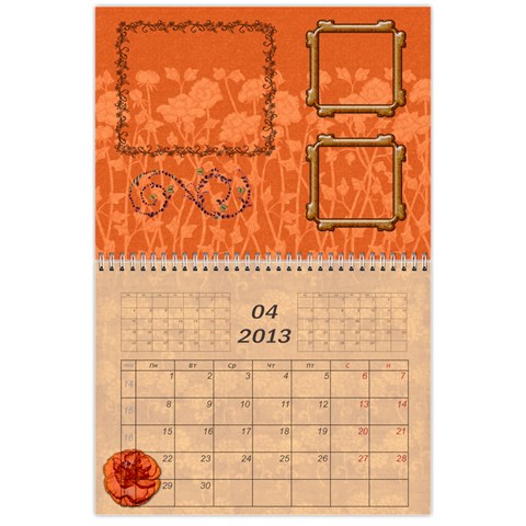 Nature Calendar 2012 By Galya Apr 2012