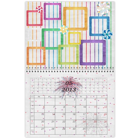 Nature Calendar 2012 By Galya May 2012