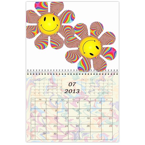Nature Calendar 2012 By Galya Jul 2012