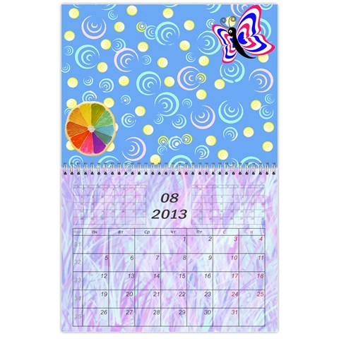Nature Calendar 2012 By Galya Aug 2012