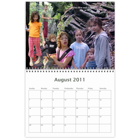 Calendar By Juliapchelka15 Gmail Com Aug 2011