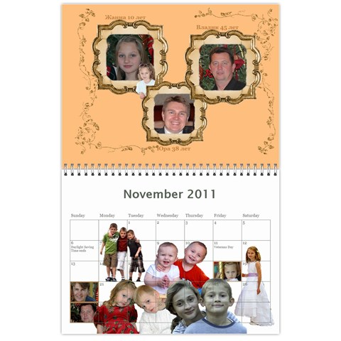 Calendar By Juliapchelka15 Gmail Com Nov 2011