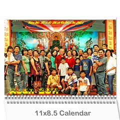 2011 - Wall Calendar 11  x 8.5  (12-Months)