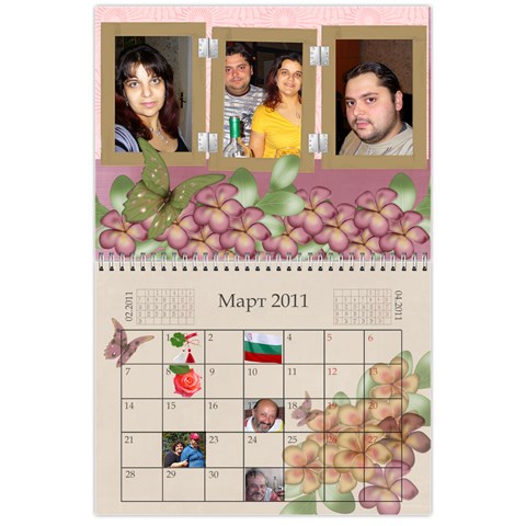 My Calendar 2011 By Galya Mar 2011