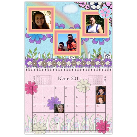 My Calendar 2011 By Galya Jun 2011