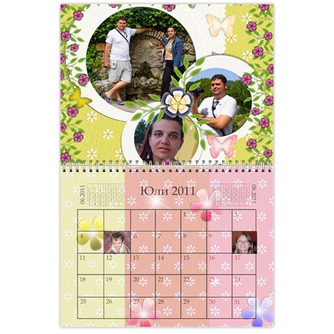 My Calendar 2011 By Galya Jul 2011