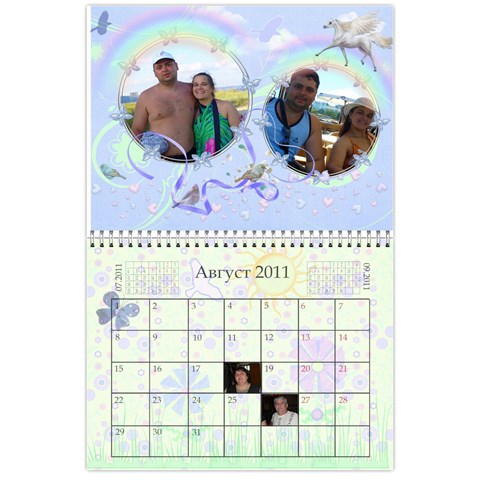 My Calendar 2011 By Galya Aug 2011