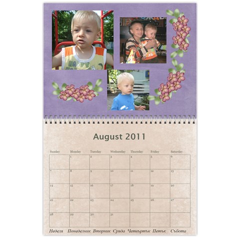 Календар Aug 2011