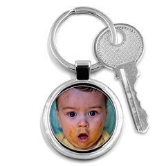 Nikhil keychain - Key Chain (Round)