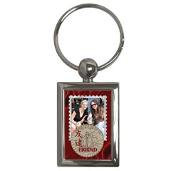 Best Friend Rectangle Key Chain - Key Chain (Rectangle)