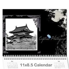 Vanna s Calendar - Wall Calendar 11  x 8.5  (18 Months)