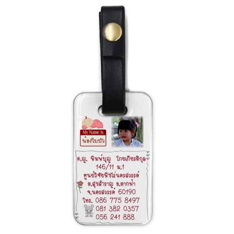 Baibua s Luggage Tag By Nattapat Front