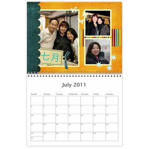 Simon 月曆 By Amy Jul 2011