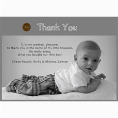 thank you card - 5  x 7  Photo Cards