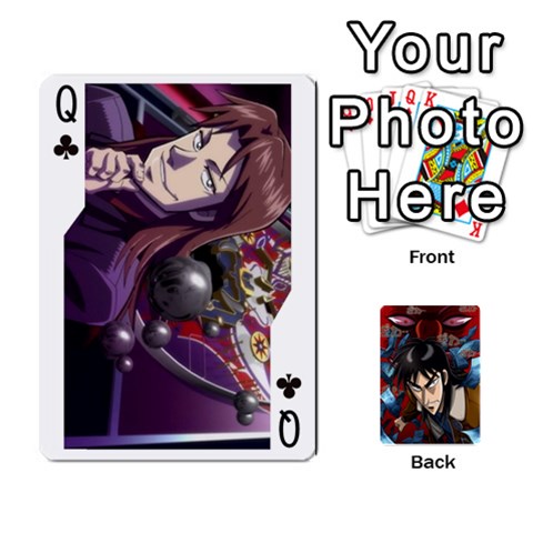 Queen Kaiji Deck By Andrew Jones Front - ClubQ