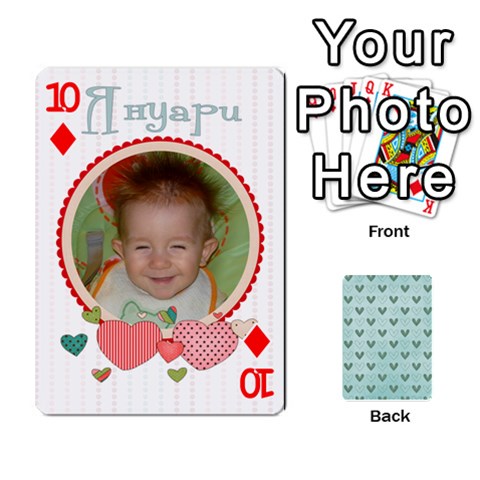 Cards Sugar Valentines By Boryana Mihaylova Front - Diamond10