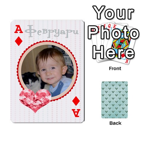Ace Cards Sugar Valentines By Boryana Mihaylova Front - DiamondA