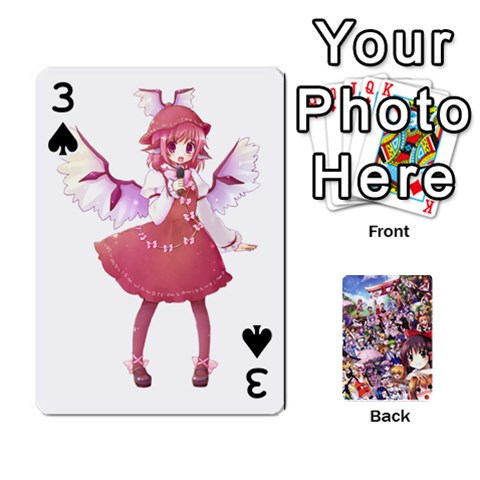 Touhouupdatedbg1 By K Kaze Front - Spade3
